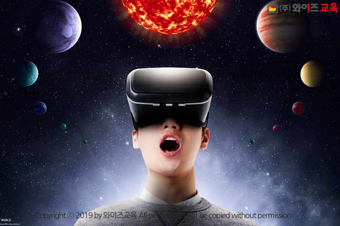 미래 유망 직업, 가상현실 전문가 : 네이버 블로그 미래 유망 직업, 가상현실 전문가 : 네이버 블로그