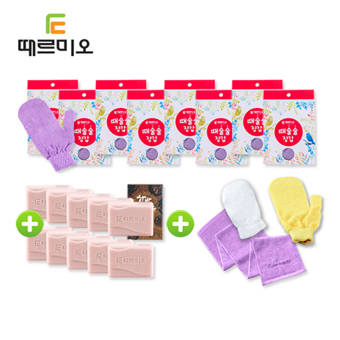  [K쇼핑]무료체험7일! 때르미오 때장갑1+1세트(장갑8+때비누10+추가3종