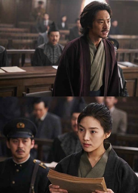 영화 '박열', 일본 발칵 뒤집은 박열의 실제 이야기… 누구길래? 영화 '박열', 일본 발칵 뒤집은 박열의 실제 이야기… 누구길래?
