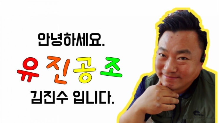 인천 구월동 선수촌 에어컨매립배관교체.