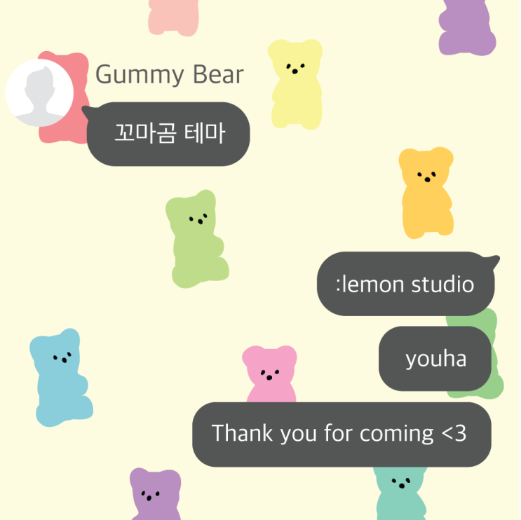  iOS: 꼬마곰톡 (2 type)