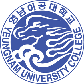 영남이공대학교 수시등급 : 전년도 커트라인은?