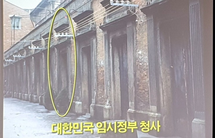  8.15 광복절을 맞아 사진으로 만나는 김구선생님과 백범일지