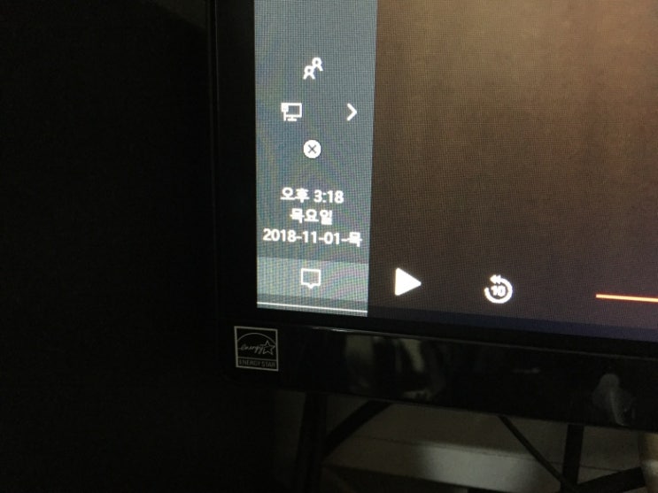 21:9모니터에서 넷플릭스 레터박스 없이 전체화면 보기