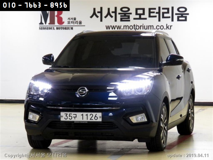  쌍용 티볼리 아머 VX 2WD 중고차 가격 시세 똑똑한선택