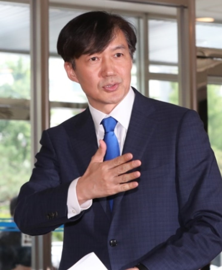 조국 또 이순신 언급, “서해맹산의 정신으로 소명 완수” 조국 또 이순신 언급, “서해맹산의 정신으로 소명 완수”