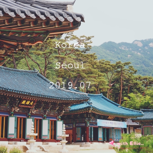  서울 가볼만한 곳 :: 북한산 진관사와 계곡 여름풍경