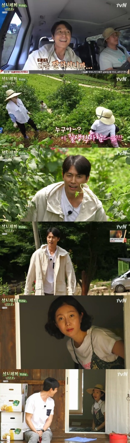  ‘삼시세끼 산촌편’ 첫방송, 염정아·윤세아·박소담 산촌완벽적응 (ft. 첫손님 정우성)