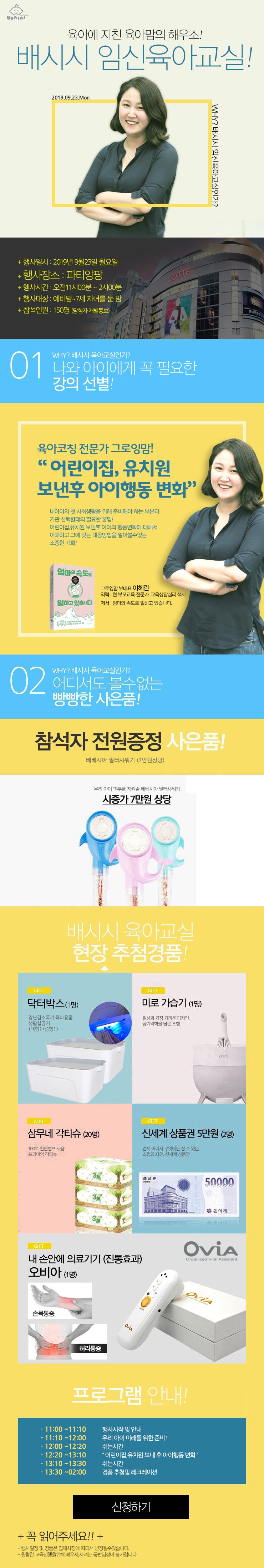 [신중동역 헬스장] 노년 건강의 열쇠 근력 향상의 열쇠 류신. 6