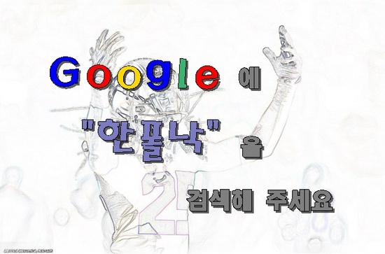 댄싱 히어로추천 1월, '객석'이  오늘의 리뷰!!