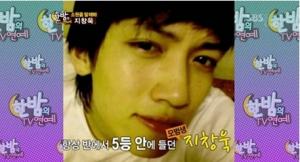 ‘조작된 도시’ 지창욱, 훈훈하던 리즈 시절 ‘화제’…지금과 달라진 곳은? - 화이트페이퍼 ‘조작된 도시’ 지창욱, 훈훈하던 리즈 시절 ‘화제’…지금과 달라진 곳은? - 화이트페이퍼