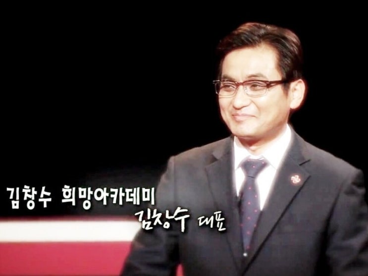  인생사 새옹지마, 동기부여, 인생역전, 이것이 인간극장 진짜 인간극장입니다.