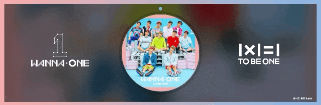  [워너원빙의글]워너원입니다. 下