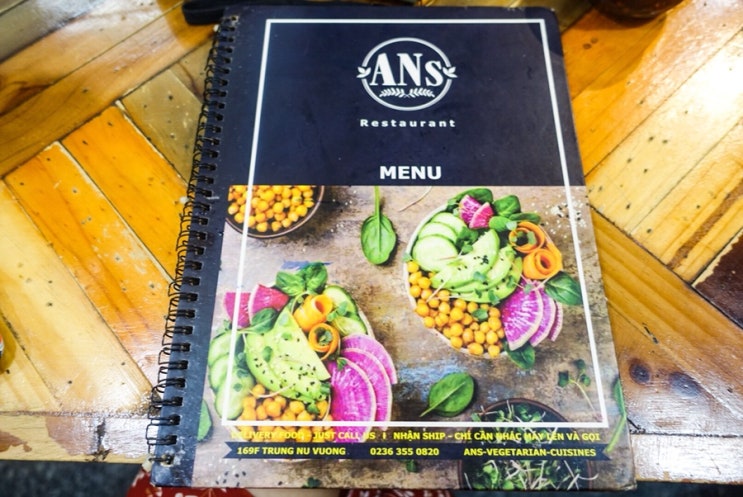  다낭 채식식당 ANs vegetarian cuisine, 커피하우스