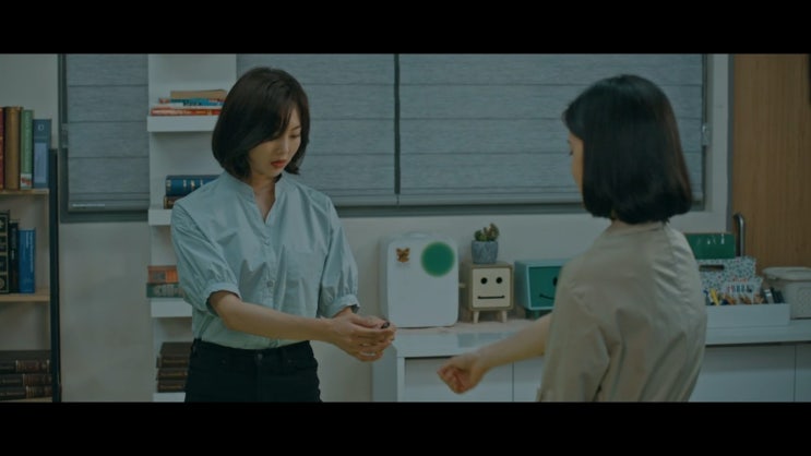  미스터 기간제 8회를 보고