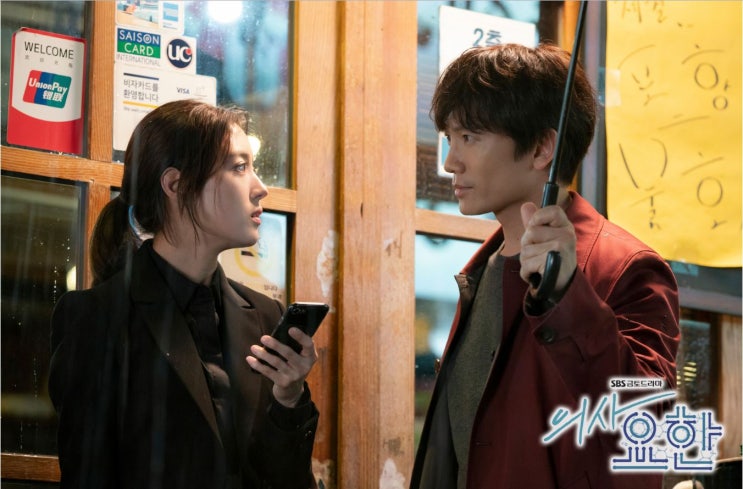  의사요한 7회 줄거리 니파 바이러스로 통제된 통증의학과 지성 이세영 황희 김혜은 이규형 신동미