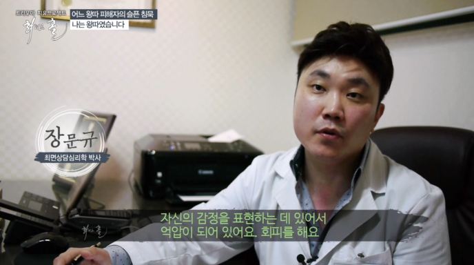  관악구심리치료 <GTS 최면심리연구소> 자신감, 집중력 높여보기!