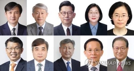  법무 조국·과기 최기영·여성 이정옥·농림 김현수…개각 발표(종합)