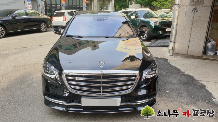  벤츠 W222 S클래스 전동 부메스터 장착