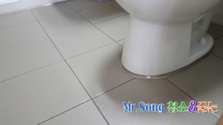  [미스터송청소&줄눈전문업체]부산 국제금융시티 문현베스티움 줄눈시공//부산청소업체