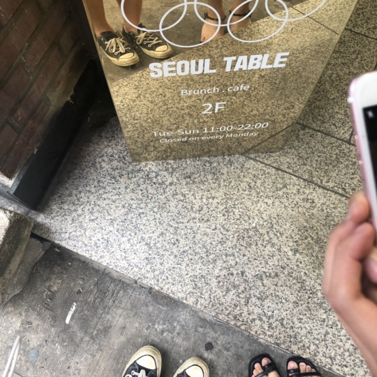  후기인지 일상인지 모를 관찰일기