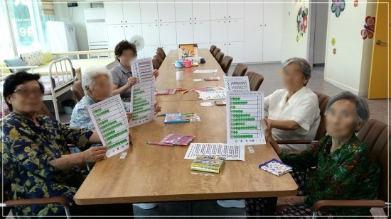  노인방문요양 새봄 주간 보호센터를 소개합니다