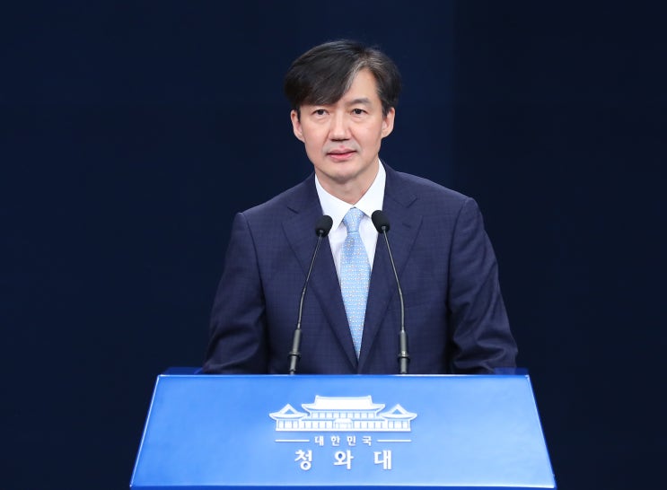  [기자수첩] '2기 내각'으로 보는 문재인 정부의 '마스터플랜'