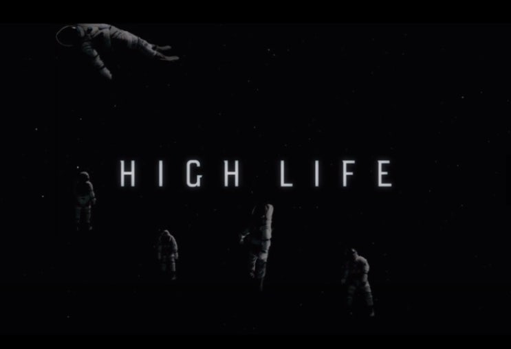 영화 하이 라이프 (High Life, 2018) 로버트 패틴슨의 인간의 존엄성에 대한 성찰