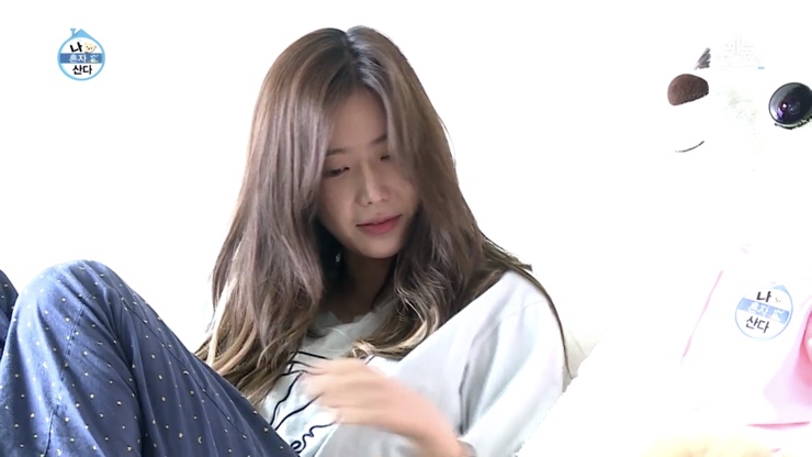  나혼자산다@ 임수향 집, 신기생뎐 성훈