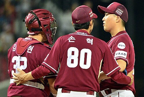  [KBO] 2015 넥센 히어로즈 원정 (80 손혁)