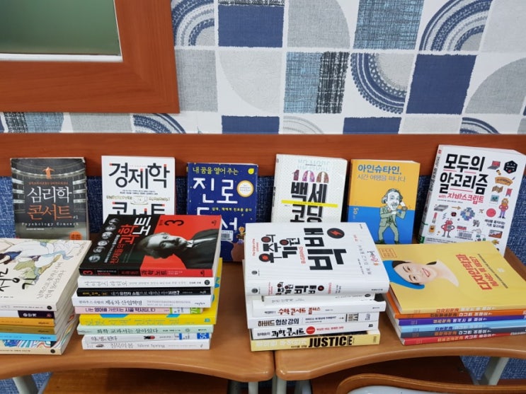  중3 여름방학 모의고사&독서특강 종강