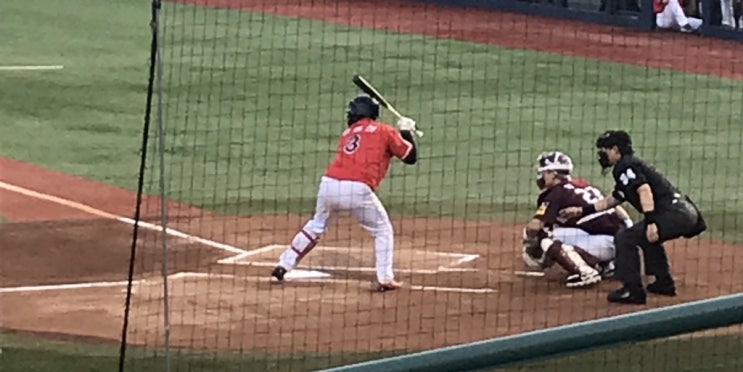 [KBO] 2019 롯데 자이언츠 팬사랑 유니폼 (3 민병헌) 울산 ver.