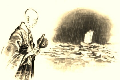  법정스님 '잊을 수 없는 사람' [아미네 해우소]