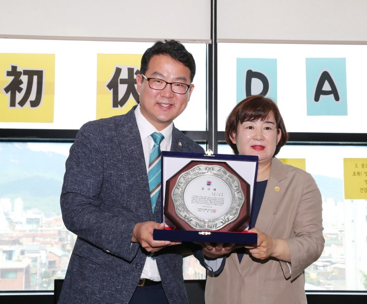  강북구의회 구본승 의원 농아협강북지회 감사패 수상