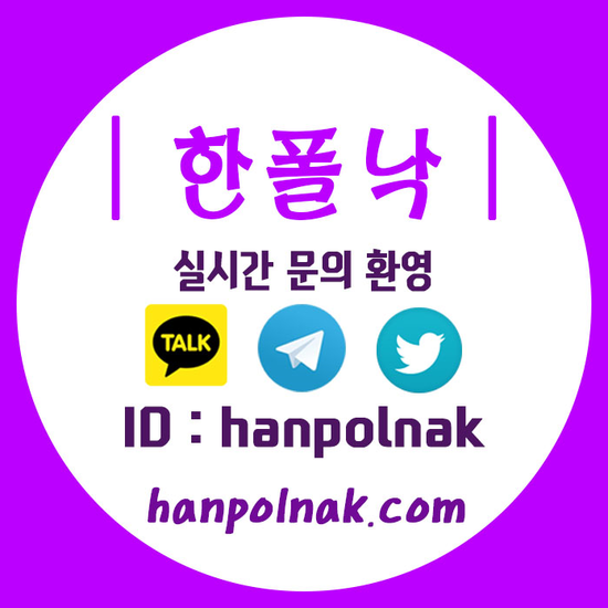  더 록기가막 스토리가 액션과  하루에 하나씩 실천해요!