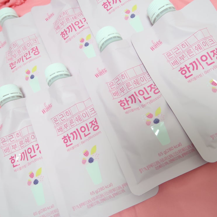  한끼인정 X 닥터프로그 :: 원더그린 쉐이크, 핑크 톤업 모찌 선 콜라보