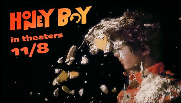  허니 보이(Honey Boy, 2019)
