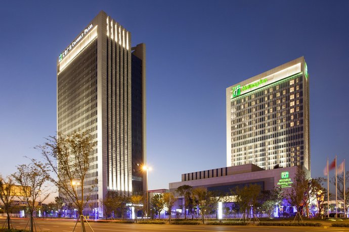  [중국 쑤저우 후치우] 홀리데이 인 쑤저우 후이롱 플라자 (Holiday Inn Suzhou Huirong Plaza) - (4성급) 최저가 예약