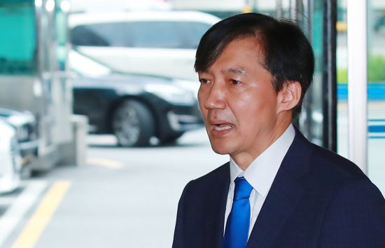 이순신 인용한 조국 
