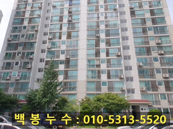  안양 석수동 누수 (럭키 아파트 싱크대 누수)