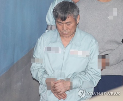 대법, '신도 성폭행' 만민교회 이재록 목사 징역16년 확정