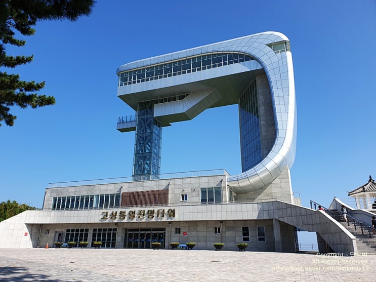  고성 통일전망대 DMZ 박물관 다녀왔어요~