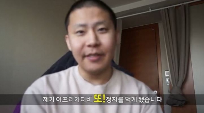  "'마닐라 카지노 사진, 철구 맞다…휴가 복귀 즉시 조사할 것'…육군 측 공식입장"
