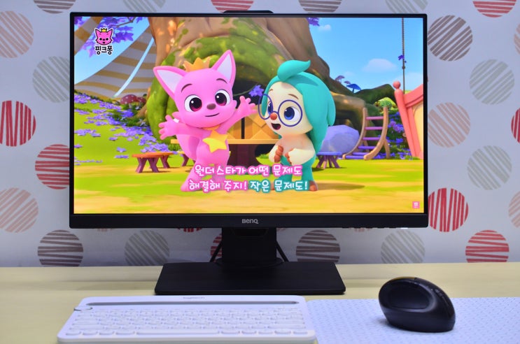  시력보호모니터 - 벤큐 아이케어 무결점 GW2480T