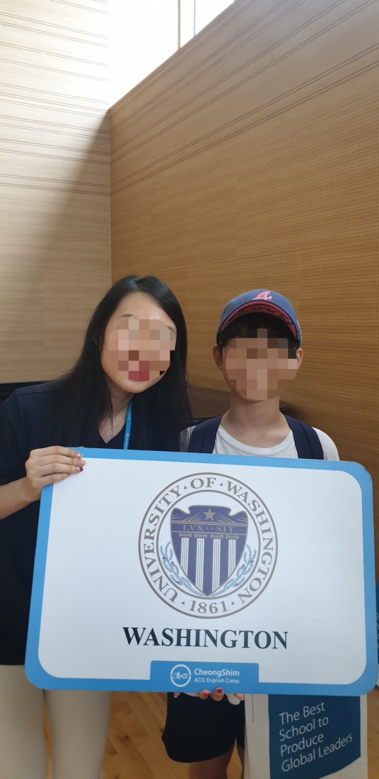  찬이 청심ACG영어캠프 퇴소일!