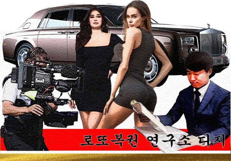  871회 로또복권 당첨번호 예상 :: 로또 통계자료 그리고 패턴