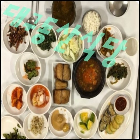 대구동산식당저렴한한정식