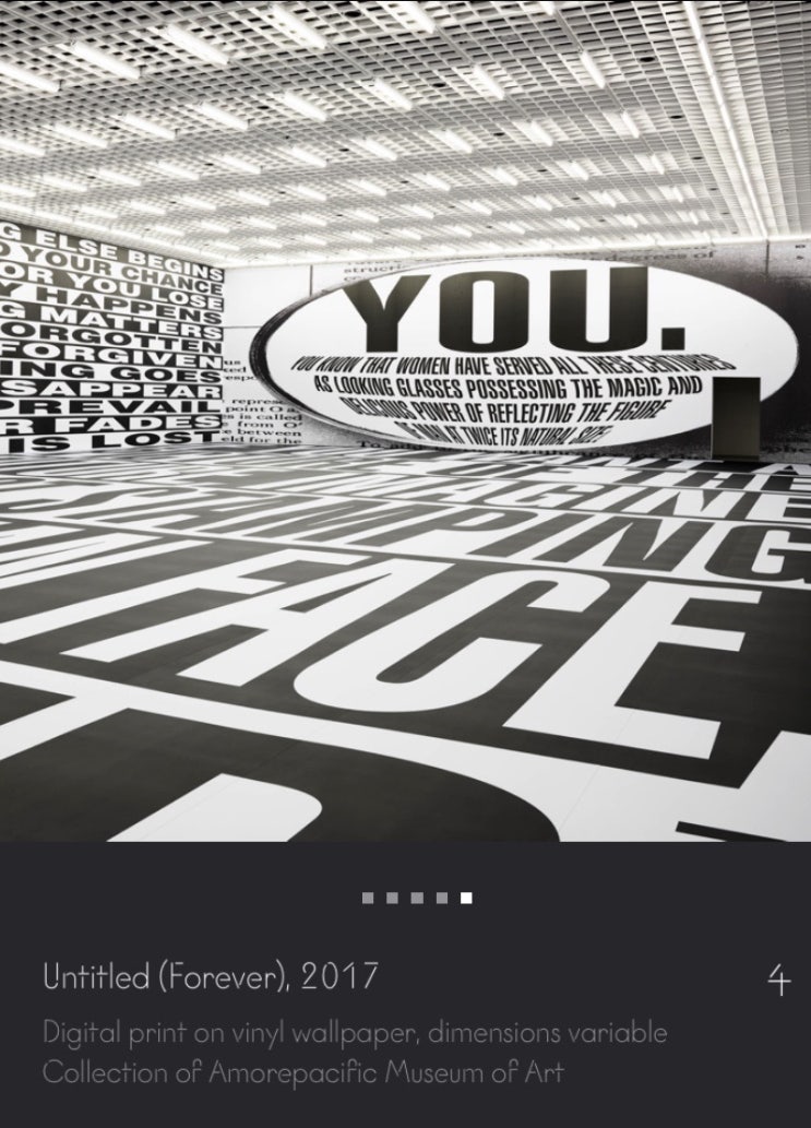  바바라크루거