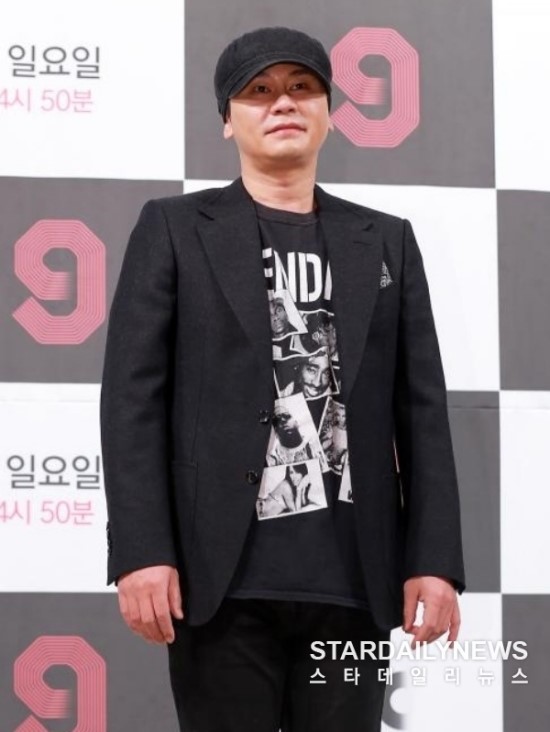  양현석, 13억 원 해외 원정도박 혐의... 환치기 수법 이용