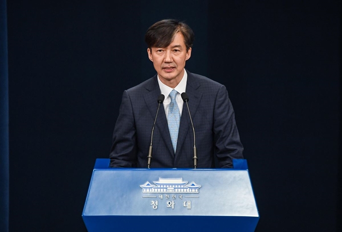  靑, 장관급 8명 교체 발표… 조국 법무장관ㆍ이수혁 주미대사 